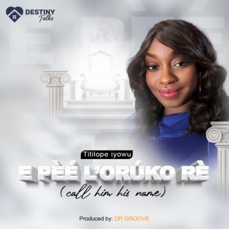 EPE LORUKO RE (Special version) | Boomplay Music