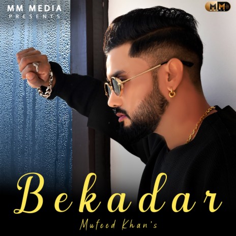 Bekadar | Boomplay Music