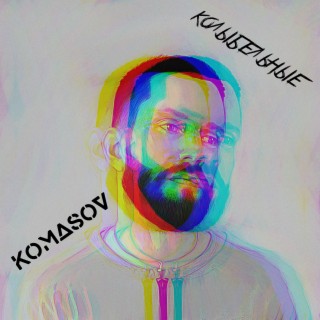 Komasov