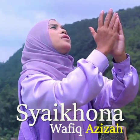 Syaikhona | Boomplay Music