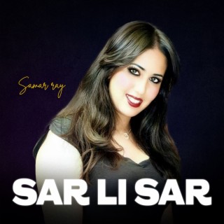 Sar Li Sar