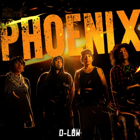 Phoenix | Boomplay Music