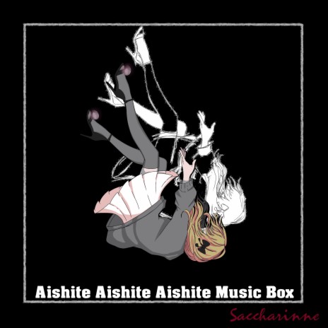 Aishite Aishite Aishite Music Box | Boomplay Music