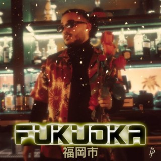 FUKUOKA lyrics | Boomplay Music