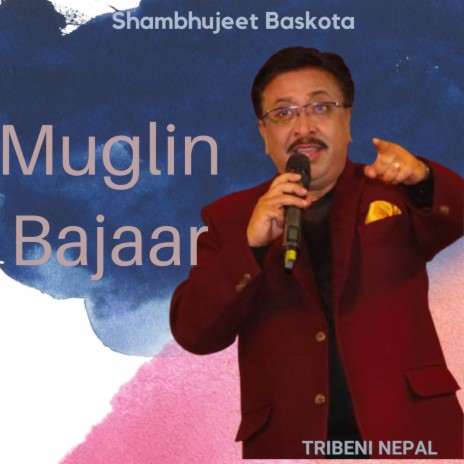 Muglin Bajaar | Boomplay Music