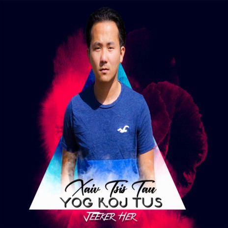 Xaiv Tsis Tau Yog Koj Tus | Boomplay Music
