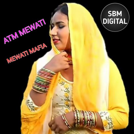 Atm Mewati | Boomplay Music