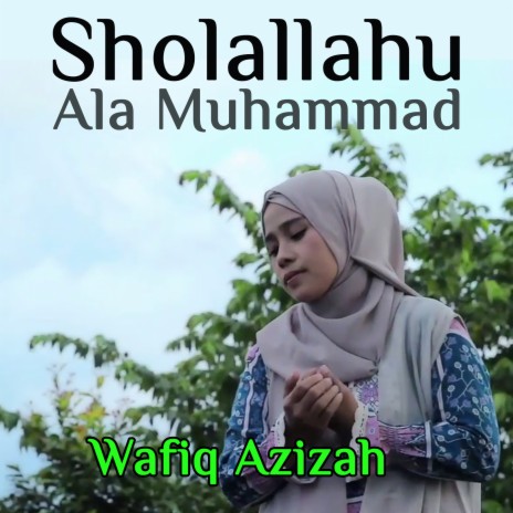 Sholallahu Ala Muhamamd | Boomplay Music