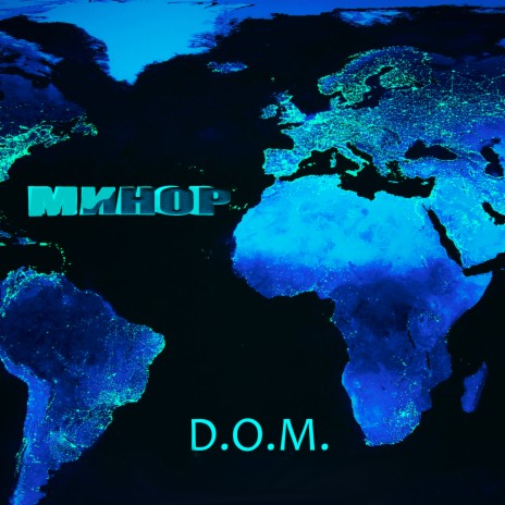 D.o.m. | Boomplay Music