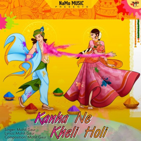 Kanha Ne Kheli Holi | Boomplay Music