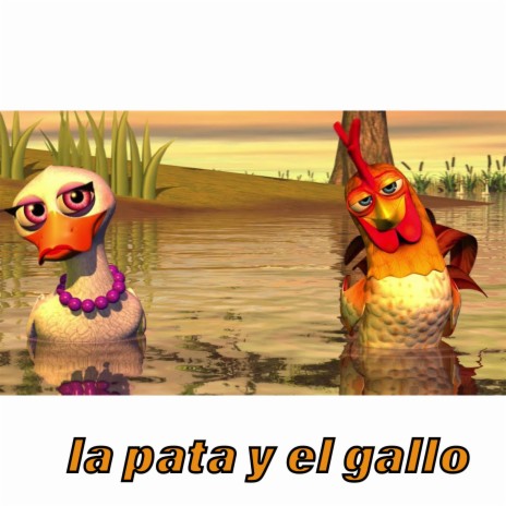 El Gallo