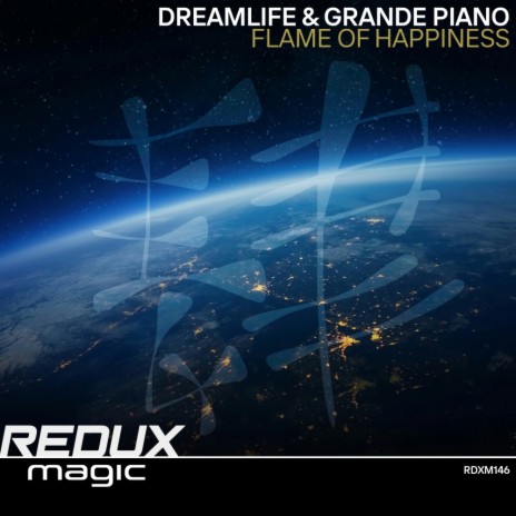Flame Of Happiness (Original Mix) ft. Grande Piano