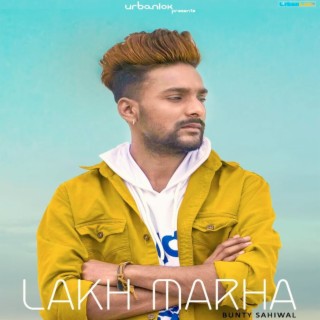 Lakh Marha