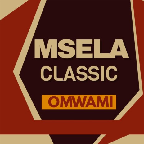Omwami (feat. antonet nambala)