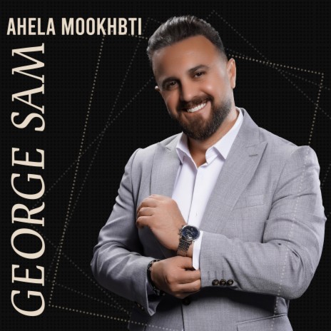 Ahela Mookhbti | Boomplay Music