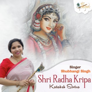 Shri Radha Kripa Kataksh Stotra