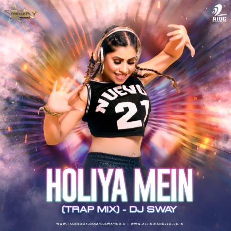 Holiya Mein | Boomplay Music