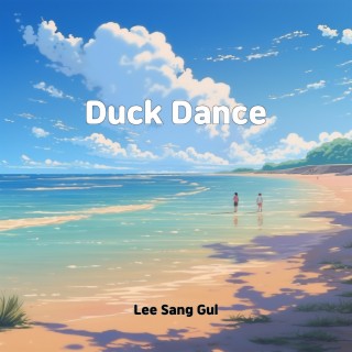 Duck Dance