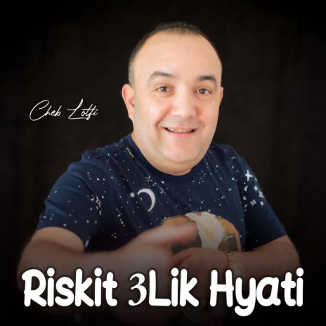 Riskit 3Lik Hyati | Boomplay Music