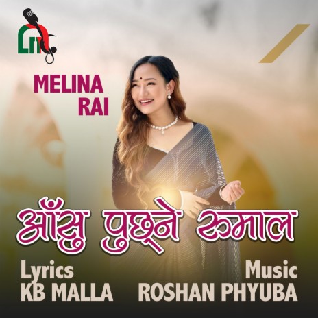 Aashu Puchhne Rumal Hoina | Boomplay Music