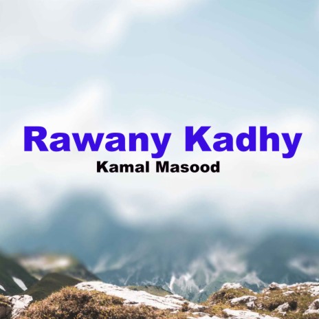 Rawany Kadhy | Boomplay Music