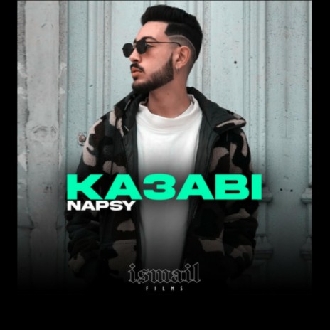 KA3ABI | Boomplay Music