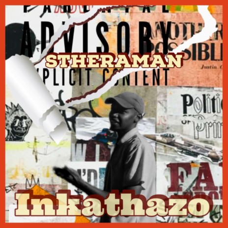 Inkathazo (isgubhu) | Boomplay Music