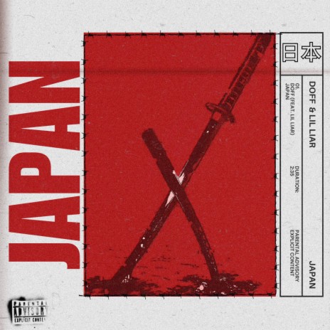 JAPAN ft. Lil Liar | Boomplay Music