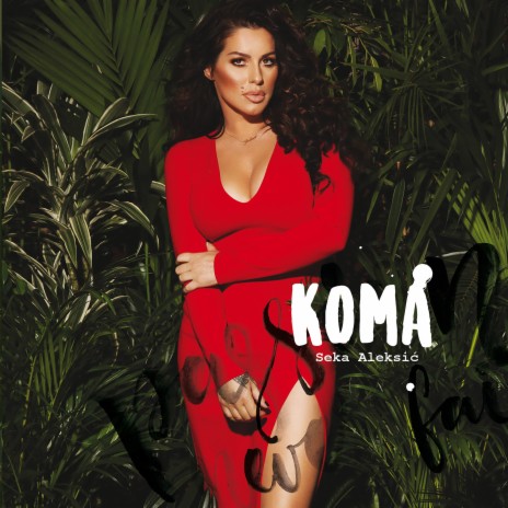 Koma | Boomplay Music