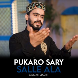 Pukaro Sary Salle Ala