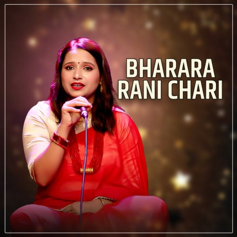 bharara Rani Chari ft. Kamala Pokharel | Boomplay Music