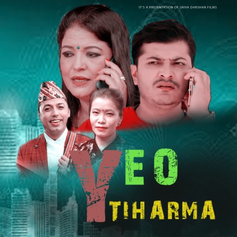 Yo Tiharma ft. Devi Gharti Magar