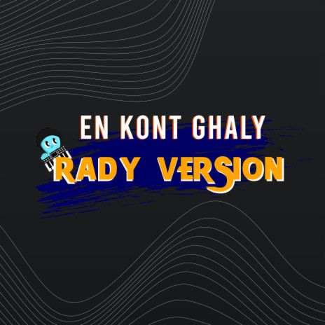 En Kont Ghaly | Boomplay Music