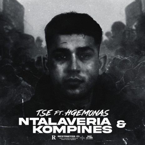 Ntalaveria & Kompines ft. HGEMONA$ & Tr4cer | Boomplay Music