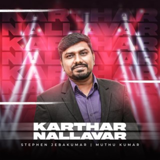 Karthar Nallavar