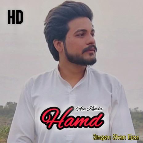 Aye Khuda | Boomplay Music