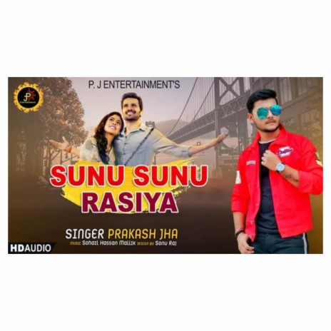 Sunu Sunu Rasiya | Boomplay Music