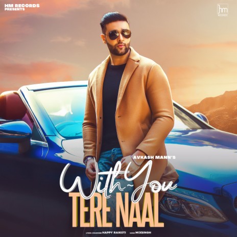 With You Tere Naal | Boomplay Music