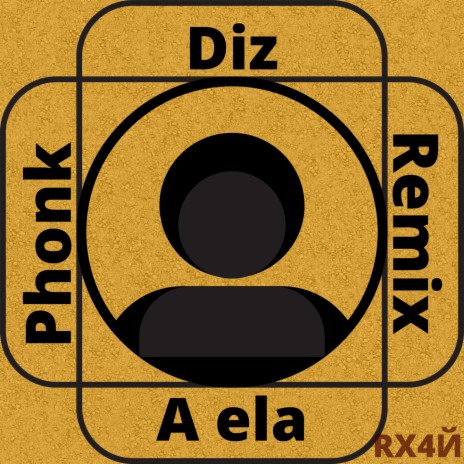 Diz a Ela phonk remix | Boomplay Music