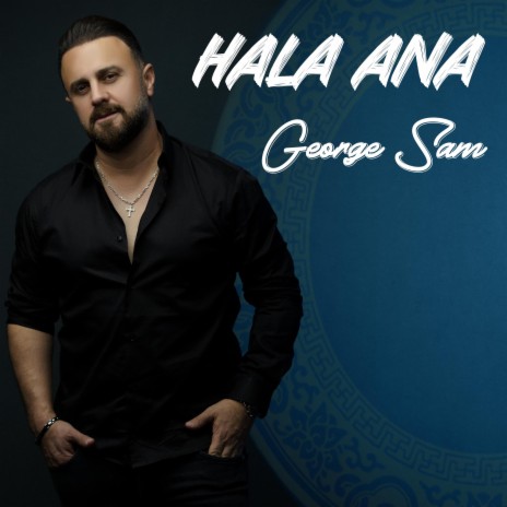 Hala Ana | Boomplay Music