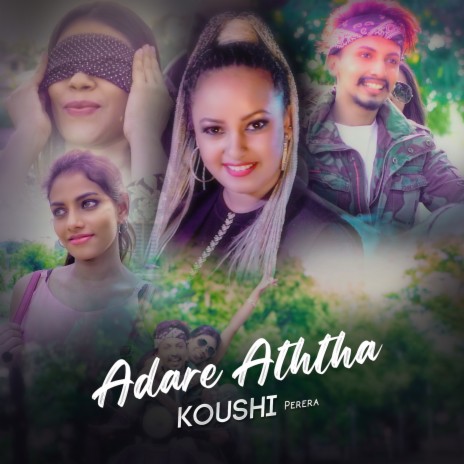 Adare Aththa | Boomplay Music
