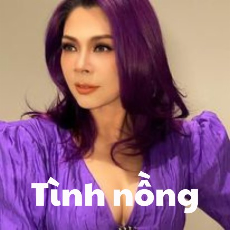 Tình yêu ngày xưa