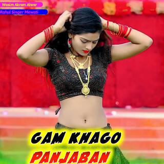 Gam Khago Panjaban