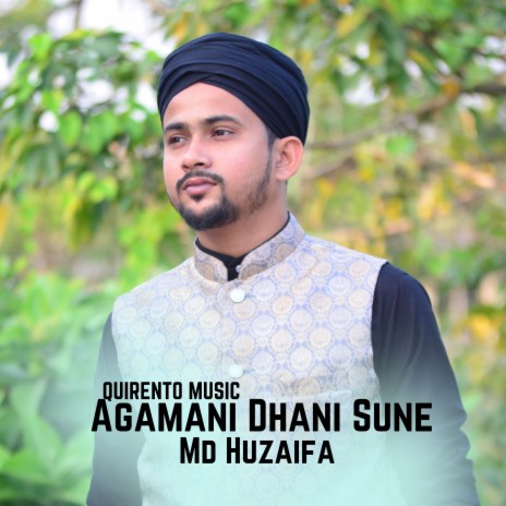 Agamani Dhani Sune | Boomplay Music