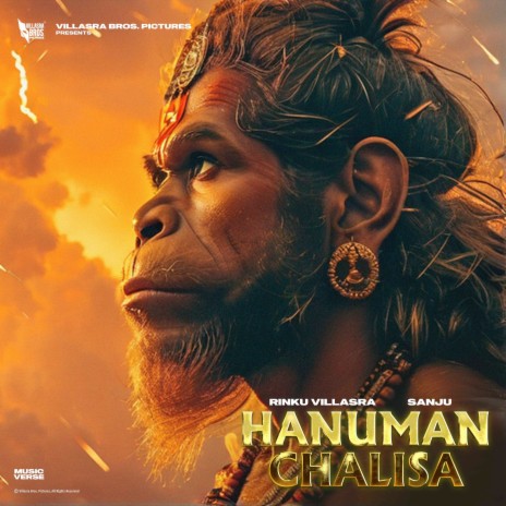 Hanuman Chalisa - Lofi ft. Sanju | Boomplay Music