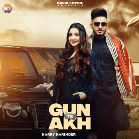 Gun Te Akh | Boomplay Music