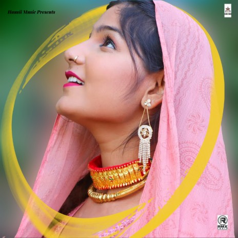 Bigar Tere M Mar Jaau | Boomplay Music