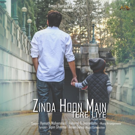 Zinda Haan Main ft. Hymath Mohammed | Boomplay Music