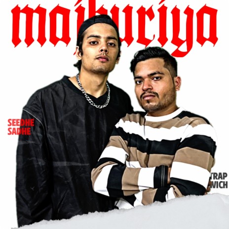 Majburiya ft. Mr.Dreshal | Boomplay Music
