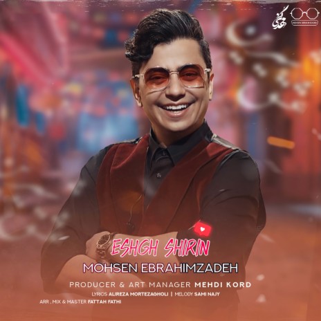 Eshgh Shirin | Boomplay Music